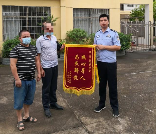 赣州刑警出手寻亲！13个家庭团圆 最长的失散8年